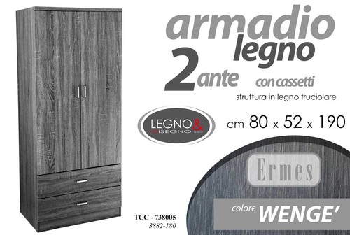 Armadio moderno guardaroba - armadio,
