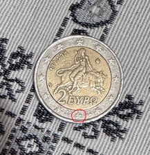 MONETA RARA 2 Euro Antica Grecia Zeus Toro 2002 Con Evidenti Errori Di Conio