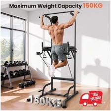 GartistGo Power Tower Pull Up