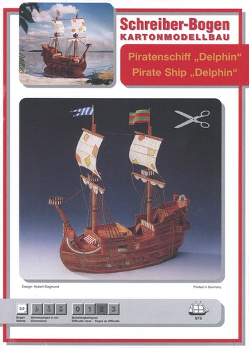 Modellino cartone nave dei - modellino,