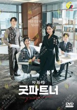 Good Partner (VOL.1 - 16 End) ~ Sottotitolo inglese ~ TV coreana ~ DVD ~ Sped...