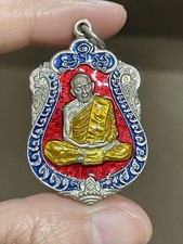 Moneta sama rop - moneta, wat