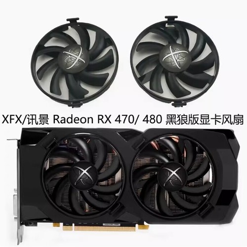 Ventola scheda grafica xfx - scheda,