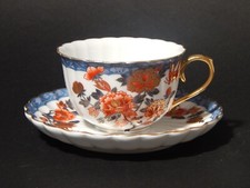 VINTAGE TAZZA DA TE' PORCELLANA GIAPPONESE NARUMI BONE CHINA DECORO IMARI