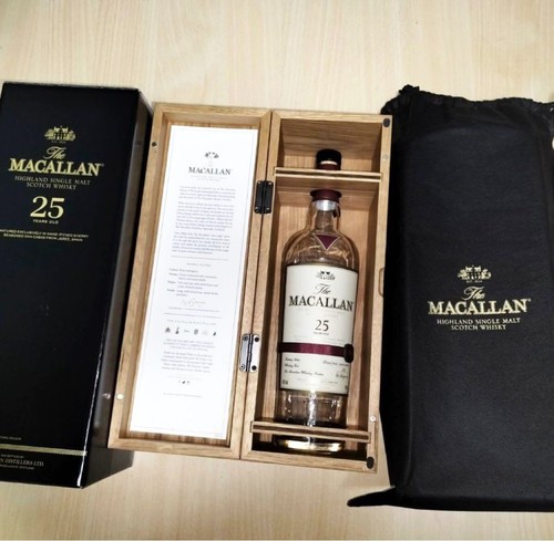 Macallan scatola legno di - in,