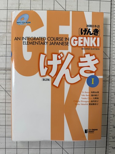 Genki integrated course - i:, an