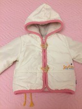 Giubbotto 6/9 Mesi Original Marines