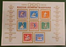 MAGYAR POSTA UNGHERIA - SERIE DI 8 FRANCOBOLLI OLIMPIADI 1895/1970 CON ANNULLI