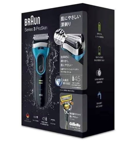 Braun rasoio elettrico uomo - braun,