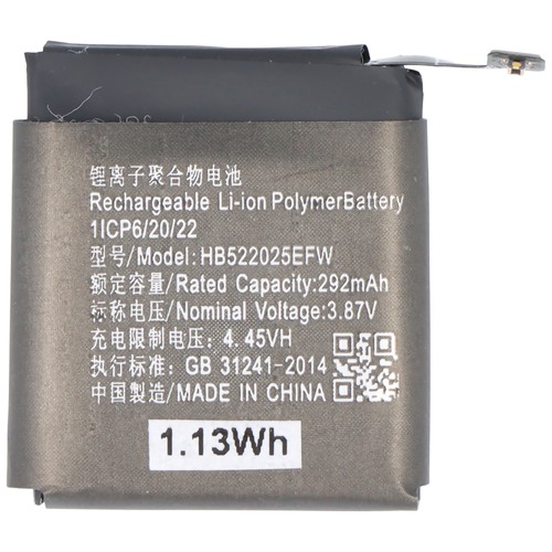 Batteria adatta per huawei - batteria,