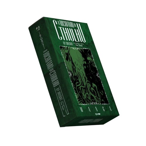 Richiamo cthulhu - cthulhu,