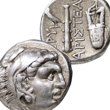 HERAKLES / GUFO, custodia