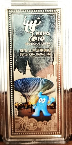 Expo shanghai cina - shanghai,
