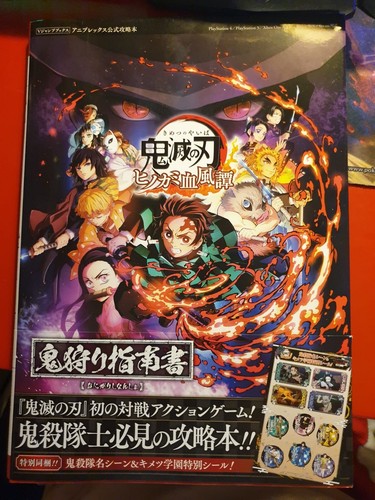 Demon slayer hinokami - slayer,