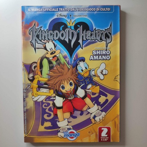 Kingdom hearts shiro - kingdom, n.