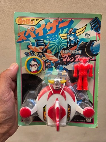 Goldrake 70s vintage - goldrake, blister