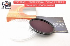 [TOP MINT] Filtro solare Kenko