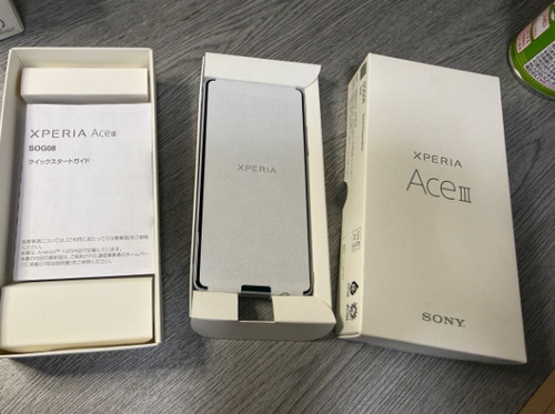 Telefono android compatto sony - compatto,