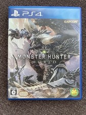 Monster hunterworld - monster,