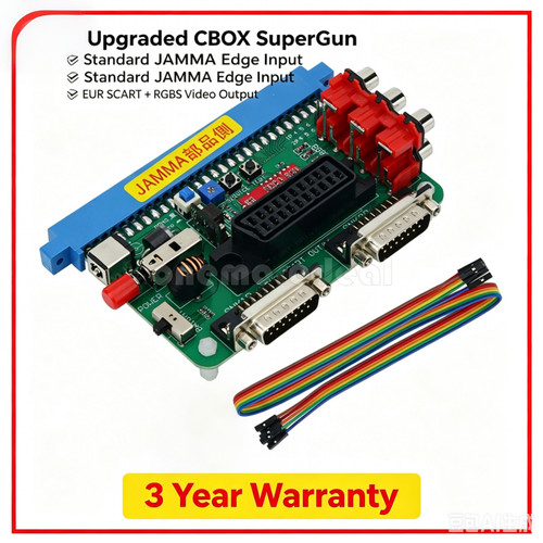 Aggiornato supergun 12v - aggiornato,