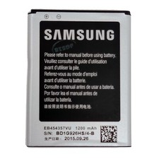 Batteria BULK 1200mAh