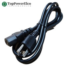 Cavo di alimentazione CA 5