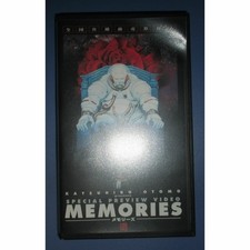 Raro memories vhs - raro, con