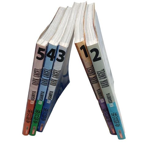 2026 lot de - (vg160),