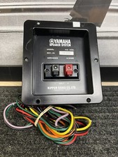 Yamaha NS-690 Crossover/Input