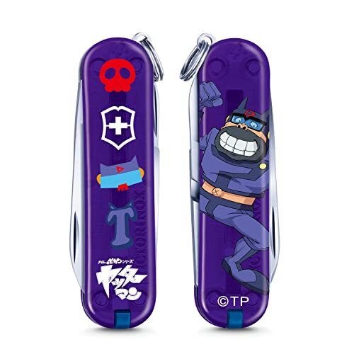 Nuova collezione VICTORINOX
