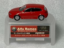 Modellino auto Alfa Romeo 147