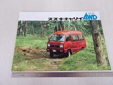 ORIGINAL SUZUKI CARRY 4WD