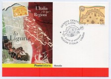 ITALIA 2004 LIGURIA "REGIONI D'ITALIA" CARTOLINA FILATELICA