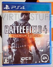 BATTLEFIELD 4, PREMIUM