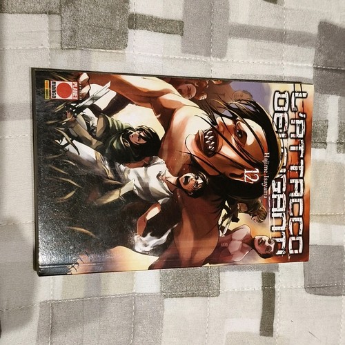 Planet manga attacco dei - planet, l'attacco