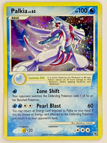 Pokemon palkia 100 - pokemon, majestic