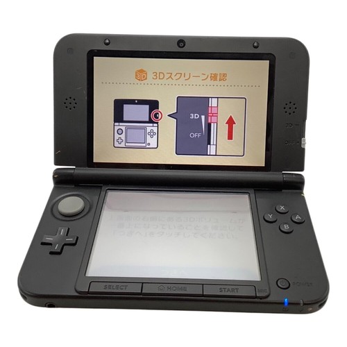 Corpo nintendo new - corpo, 3ds