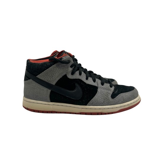 Nike dunk pro - nike,