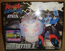 SHIN SEIKI GOHKIN SG-03KS NEO
