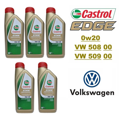 Olio motore 0w20 castrol edge - motore,