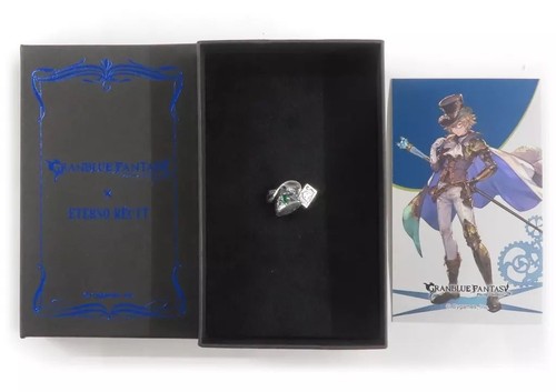 Anello argento con motivo - in,