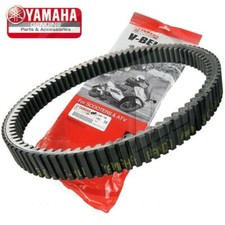 Cinghia trasmissione variatore - cinghia,