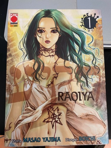 Manga raqiya 1 planet - -,