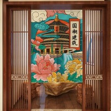 Cinese noren porta ingresso - noren,