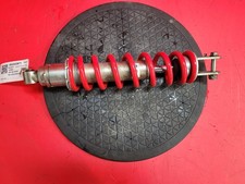 AMMORTIZZATORE POSTERIORE