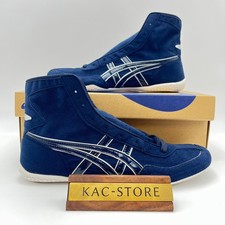 Scarpe da wrestling ASICS