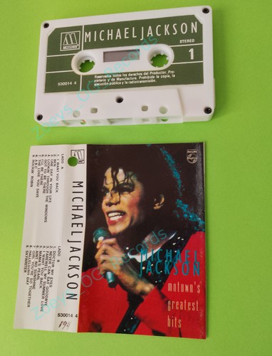 Michael jackson - (import),