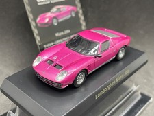 Kyosho 1/64 Lamborghini
