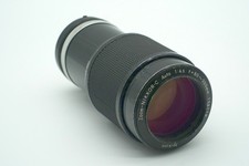 Nikon Nikkor 80-200 mm f/4.5