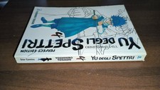YU DEGLI SPETTRI PERFECT EDITION N.4 STAR COMICS MANGA